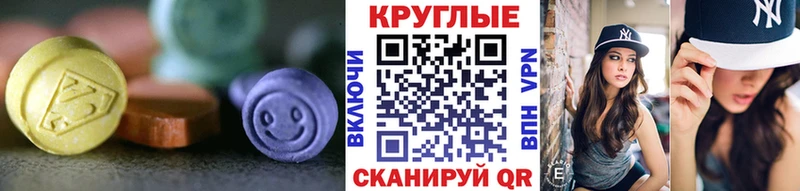 OMG ТОР  Киржач  Ecstasy DUBAI  наркотики 