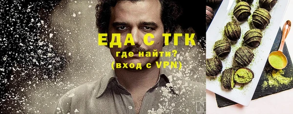 apvp Богородск
