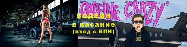 метамфетамин Богданович