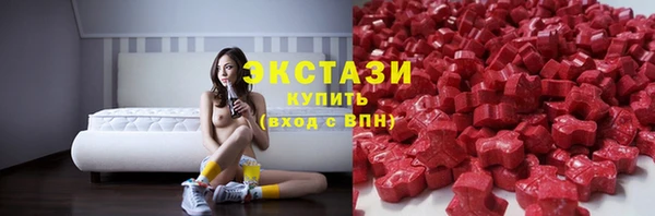 спайс Богородицк