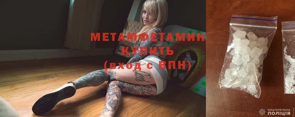 mdma Тайга