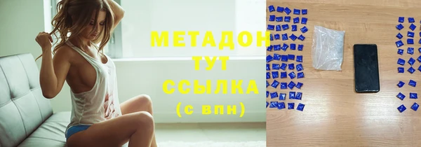 прущий лед Сясьстрой