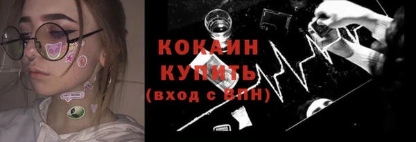 метамфетамин Богданович