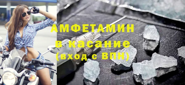 метамфетамин Богданович