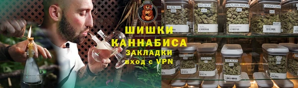 метамфетамин Богданович