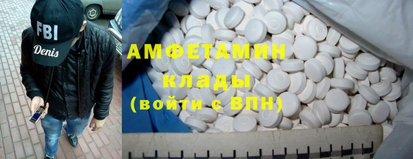 apvp Беломорск