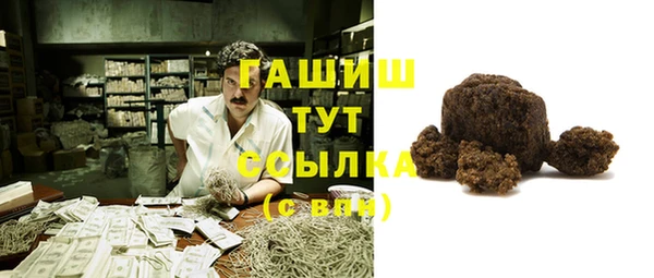 apvp Богородск